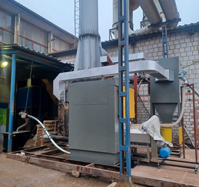 Modernizacja kotłowni zakładowej EURO-ASTAR w Kórniku 